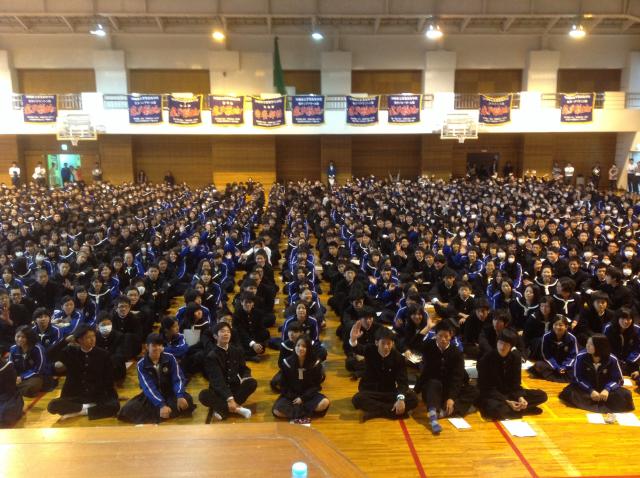 沖縄県立首里高等学校:33期 掲示板